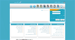 Desktop Screenshot of poyasms.com