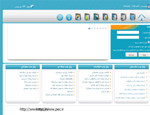 Tablet Screenshot of poyasms.com